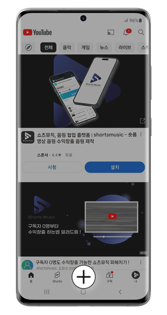 모바일가이드