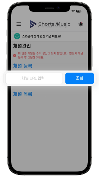 모바일가이드