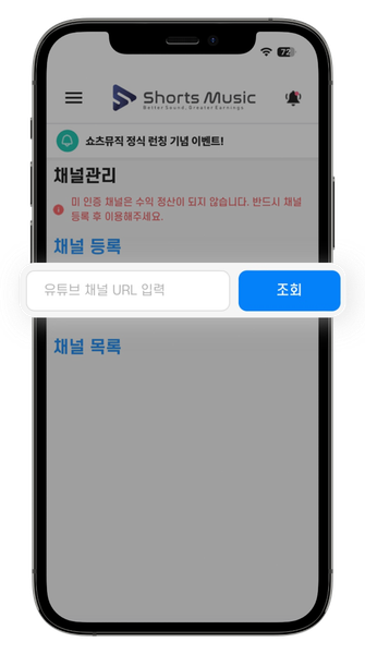 모바일가이드