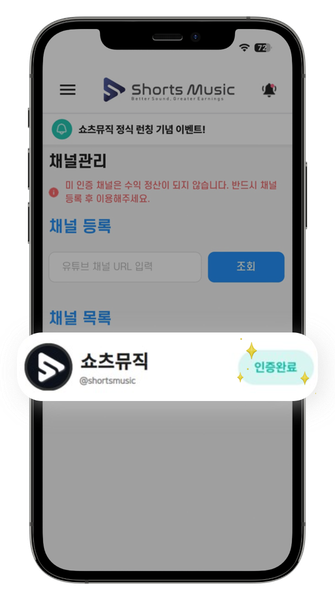 모바일가이드